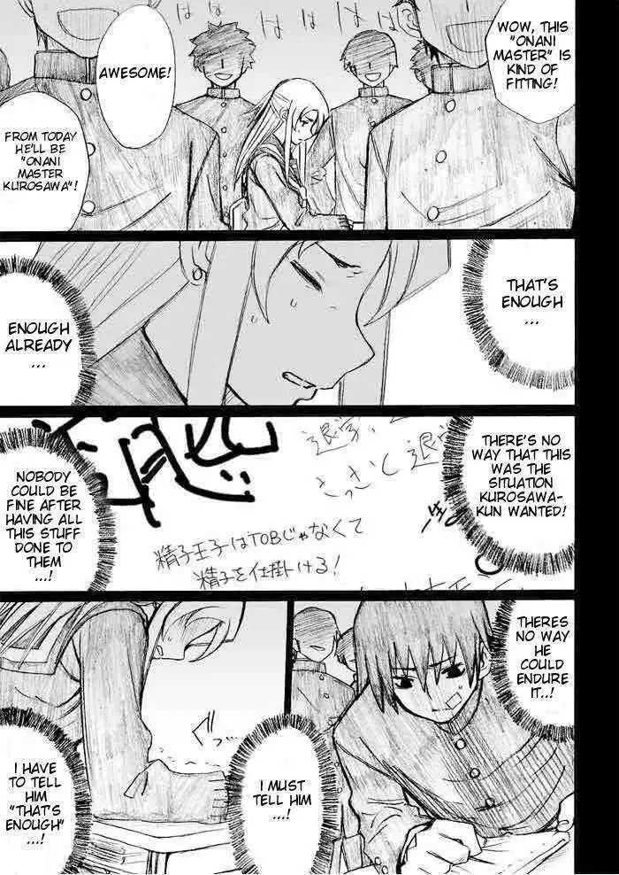 Onani Master Kurosawa Chapter 27 15